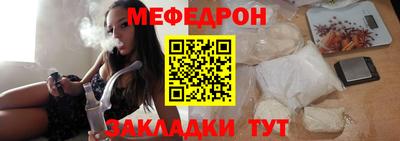 амф Ирбит