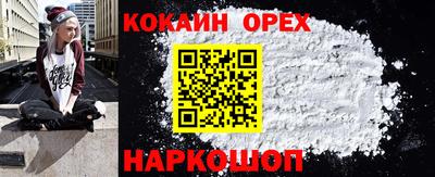 ECSTASY Изобильный