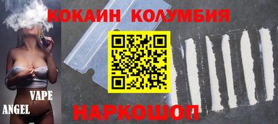 амф Ирбит