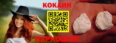 амф Ирбит