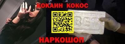 амф Ирбит
