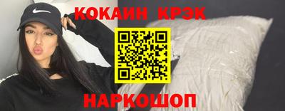 ECSTASY Изобильный