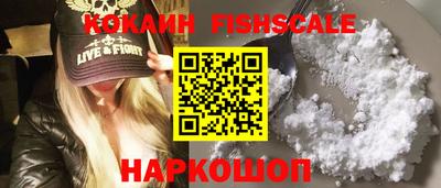 амф Ирбит