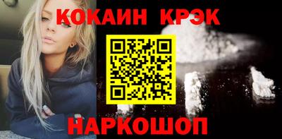 ECSTASY Изобильный