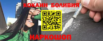 прущие крисы Ипатово