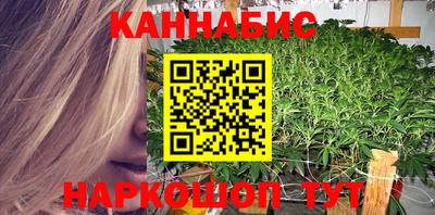 амф Ирбит