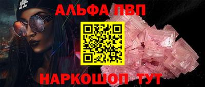 ECSTASY Изобильный