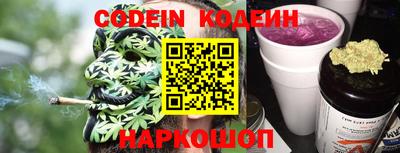 прущие крисы Ипатово