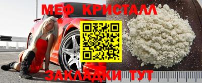 ECSTASY Изобильный